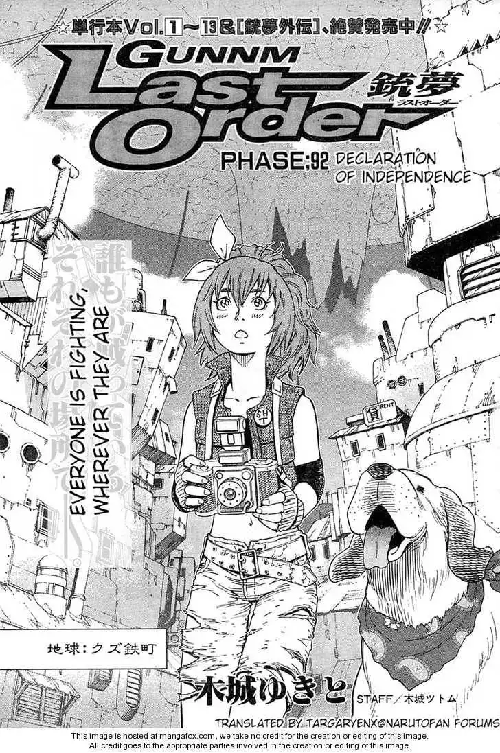 Battle Angel Alita: Last Order Chapter 92 1